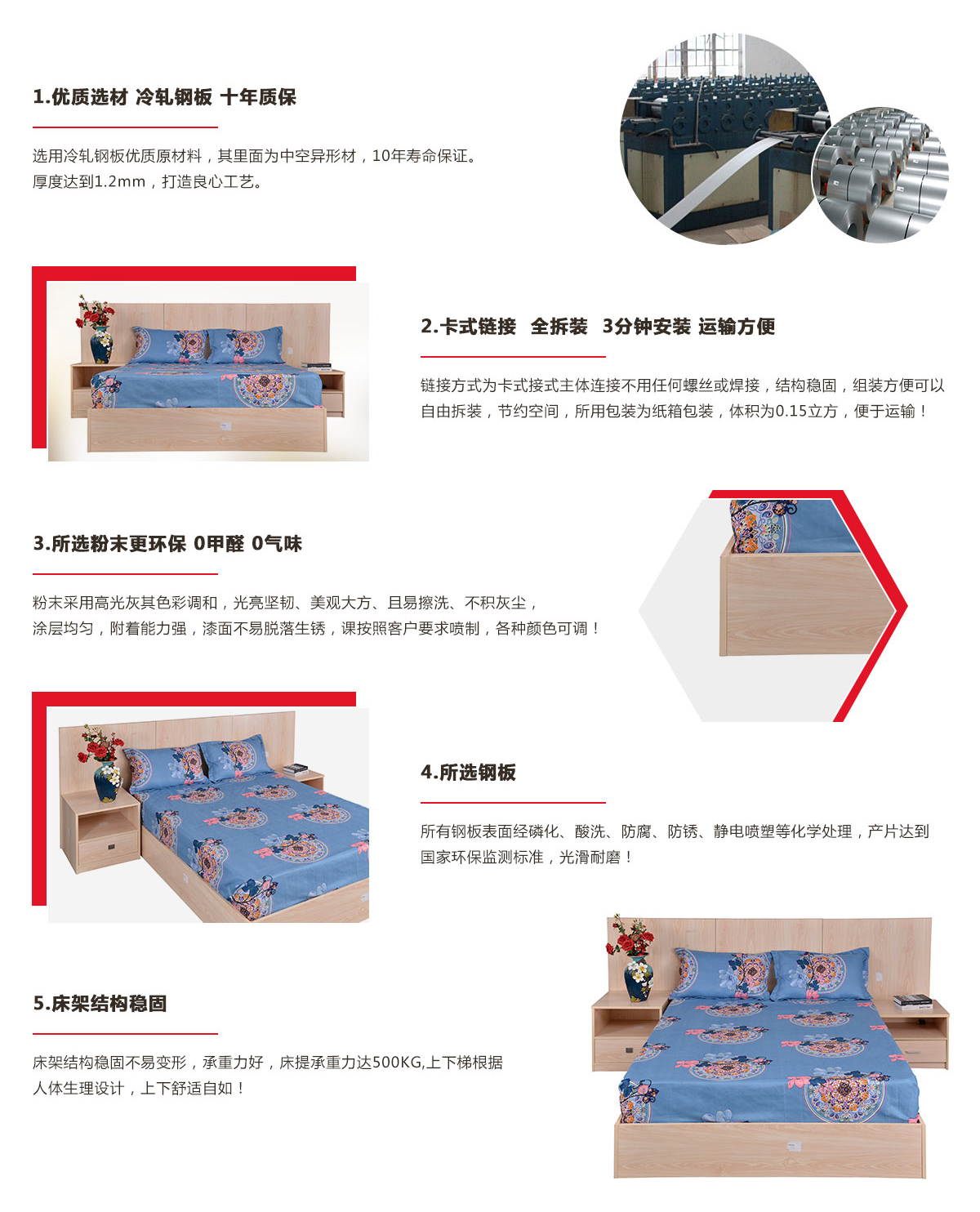 單層床，單層雙人鐵架床定制