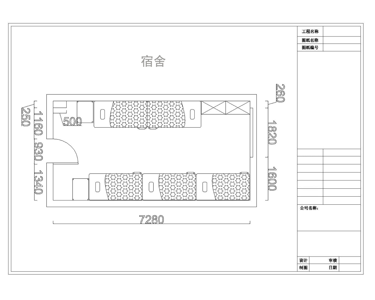 設(shè)計學生宿舍上下鋪鐵床的模型
