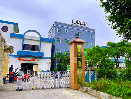 生產(chǎn)公寓床的廠家有哪些？